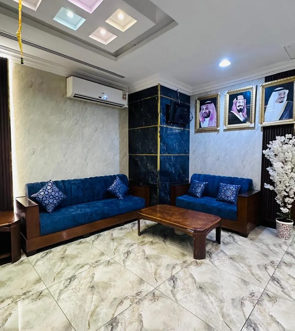 Zad Al Khaimah Hotel مكة